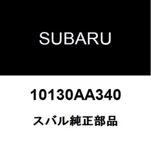 SUBARU（スバル） スバル純正 BRZ エアーエレメント 16546AA190