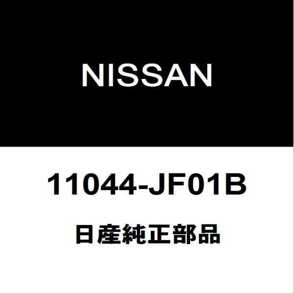 日産純正 GT-R ヘッドガスケット 11044-JF01B