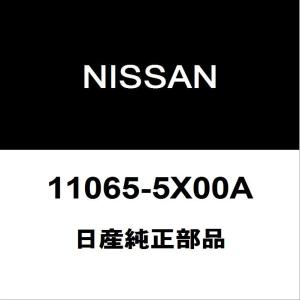 NV350 キャラバン E26 グロープラグ 4本セット 11605-5X00A 11065