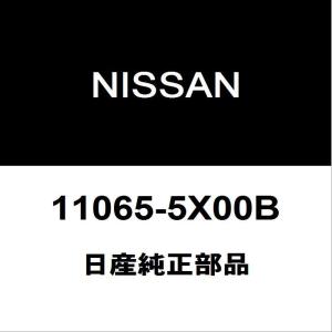 日産（NISSAN） E26 NV350 キャラバン 新品 グロープラグ 4本SET 11065