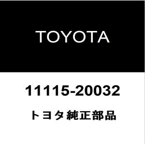 トヨタ（TOYOTA） トヨタ純正 ランドクルーザー70 クーラーホース