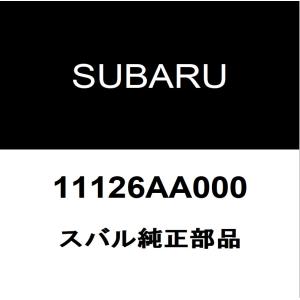 スバル純正 WRX オイルパンドレンコックガスケット 11126AA000｜hexstore