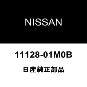 ホンダ（HONDA） ホンダ純正 ステップワゴン クーラーエキスパンション