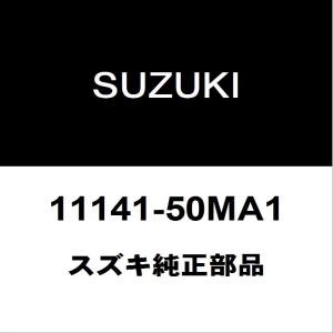 hexstore_11141-50ma1-dba-ha36s