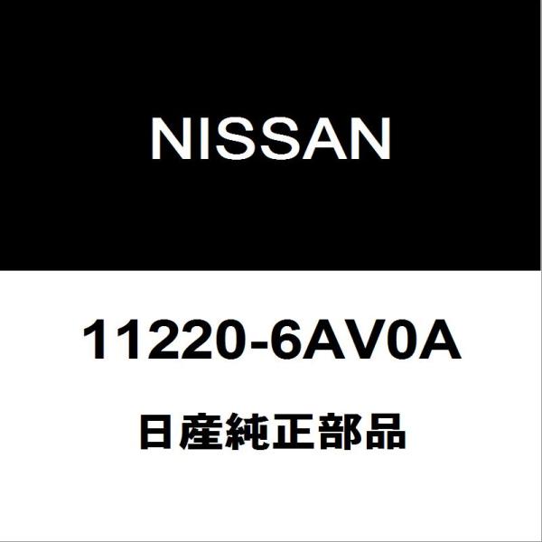 日産純正 GT-R エンジンマウント 11220-6AV0A