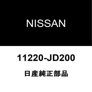 ホンダ（HONDA） ホンダ純正 シビック オイルフィラーキャップ 15610