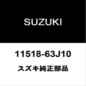 スズキ（SUZUKI） スズキ純正 ジムニーシエラ ミッションオイルパン