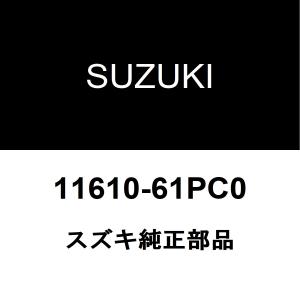 スズキ（SUZUKI） スズキ純正 ジムニーシエラ フューエルポンプASSY