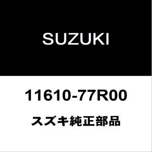 スズキ（SUZUKI） スズキ純正 ジムニー ミッションマウント 11710