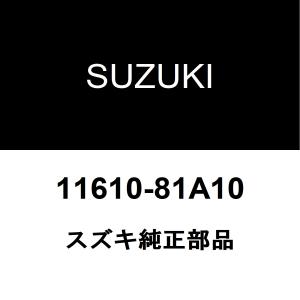 スズキ（SUZUKI） スズキ純正 ジムニー ミッションマウント 11710