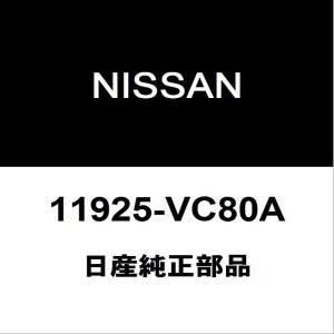 スズキ（SUZUKI） スズキ純正 アルト クラッチワイヤー 23710-74P02