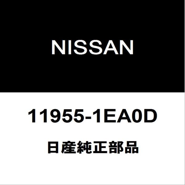日産純正 GT-R クーラーアイドルプーリー 11955-1EA0D