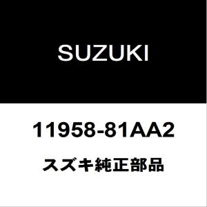 カロッツェリア carrozzria 純正品 AVIC-RW902 地デジアンテナコード用