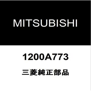 三菱（MITSUBISHI） 三菱純正 エクリプスクロス オルタネーター