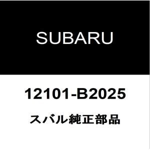 ダイハツ（DAIHATSU） 純正部品 オイル パンSUB-ASSY 品番12101-B2025