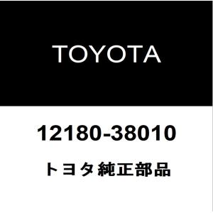 トヨタ（TOYOTA） トヨタ純正 ライズ ヘッドランプASSY LH 81150-B1710