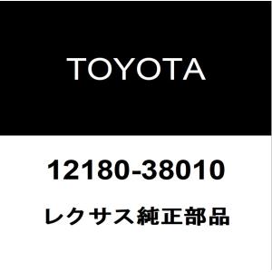 レクサス（LEXUS） レクサス純正 UX バックドアトリムボード 67750