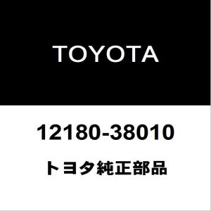 トヨタ（TOYOTA） TOYOTAトヨタ純正 プロボックス オイルフィラー