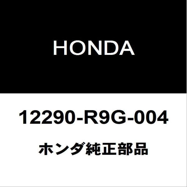 ホンダ純正 N-BOX スパークプラグ 12290-R9G-004