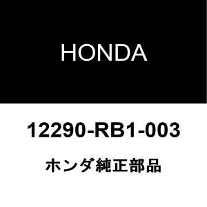 ホンダ純正 CR-Z スパークプラグ 12290-RB1-003｜hexstore