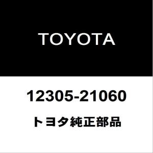 プ*須様 古い 楽天市場】85241（車用品・バイク用品）の通販