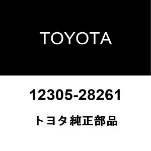 トヨタ（TOYOTA） トヨタ純正 ステアリングインタミディエイト
