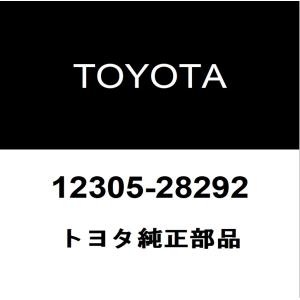 トヨタ（TOYOTA） トヨタ純正 ランドクルーザー オルタネーター 27060