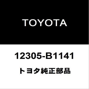 トヨタ（TOYOTA） トヨタ純正 ソレノイド バルブ(SLT) 35290-71020