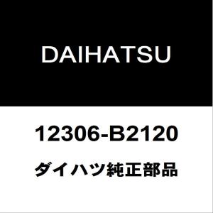 ダイハツ 純正 ムーブカスタム 《 L152S 》 インタークーラー 17940