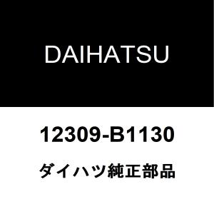 ダイハツ（DAIHATSU） ダイハツ純正 ロッキー フロントドライブ