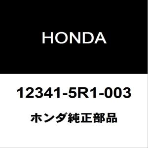 ホンダ（HONDA） ホンダ純正 アクティ クラッチワイヤー 22910-TP8-003
