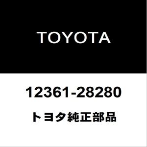 トヨタ（TOYOTA） トヨタ純正 ステアリングインタミディエイト