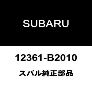 SUBARU（スバル） スバル純正 サンバー ミッションマウント 12371