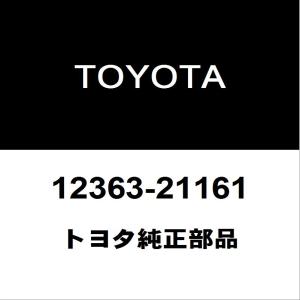 スズキ（SUZUKI） スズキ純正 エブリィ エンジンマウント 11620-64P00