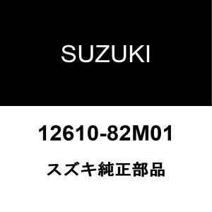日産（NISSAN） 日産純正 モコ クーラーアイドルプーリー 11927-4A00E