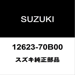 スズキ（SUZUKI） スズキ純正 アルト フロントエキゾーストパイプ