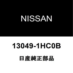 日産純正 ラティオ サーモスタットケース 13049-1HC0B｜hexstore