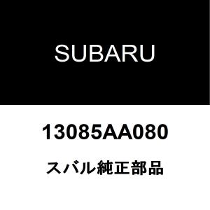 SUBARU（スバル） スバル純正 WRX センターパイプ（ORサブマフラー