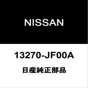 日産（NISSAN） 日産純正 GT-R フードインシユレータ 65840-JF00C