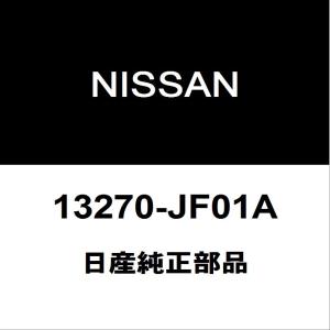 日産　純正部品　 ロックシリンダー キー2本付き 日産（NISSAN） 日産純正 GT-R シリンダーロックキーセット 99810