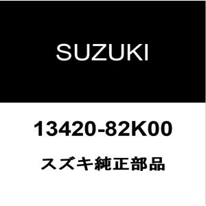 スズキ（SUZUKI） スズキ純正 アルト スロットルポジションセンサー