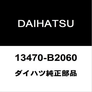 【定価以下】H&O Nowell S-ST50 H&O Ver. スライドトップ 新品】H&O Nowell S-ST50 H&O Ver. スライドトップ