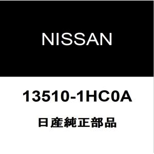 日産（NISSAN） 日産純正 マーチ ラジエータグリル 62310-3HM0A