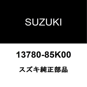 スズキ純正 MRワゴン エアーエレメント 13780-85K00｜hexstore