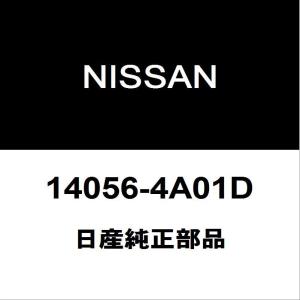 日産（NISSAN） 日産純正 NV100クリッパー フューエルポンプASSY 17042