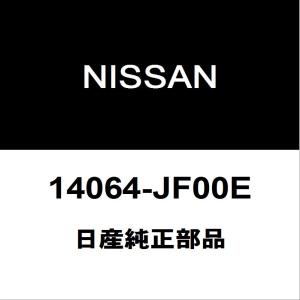 日産（NISSAN） 日産純正 GT-R シリンダーロックキーセット 99810