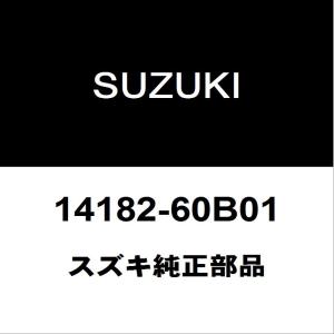 トヨタ（TOYOTA） トヨタ純正 ランドクルーザー リアマフラー