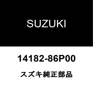 トヨタ（TOYOTA） トヨタ純正 ユリアタンク キャップ ASSY 77830-26010