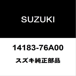 スズキ（SUZUKI） スズキ純正 ジムニーシエラ フロントエキゾースト