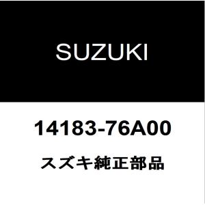 スズキ（SUZUKI） スズキ純正 ジムニーシエラ フロントエキゾースト